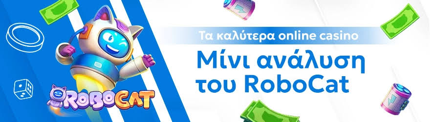 Mobile Καζίνο Παίξτε Όπου και Όποτε Θέλετε 363748881